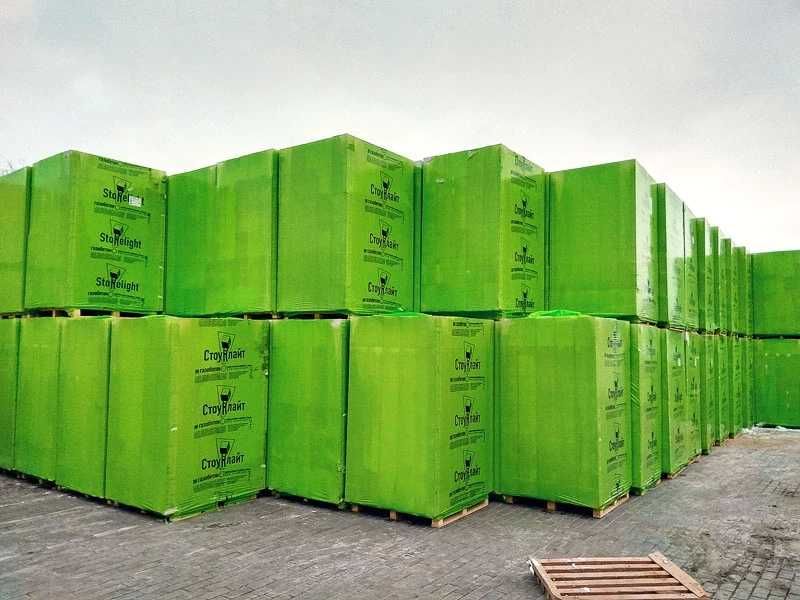 Газоблок СтоунЛайт всі розміри 1й і 2й сорт. Швидка Доставка/Вигрузка