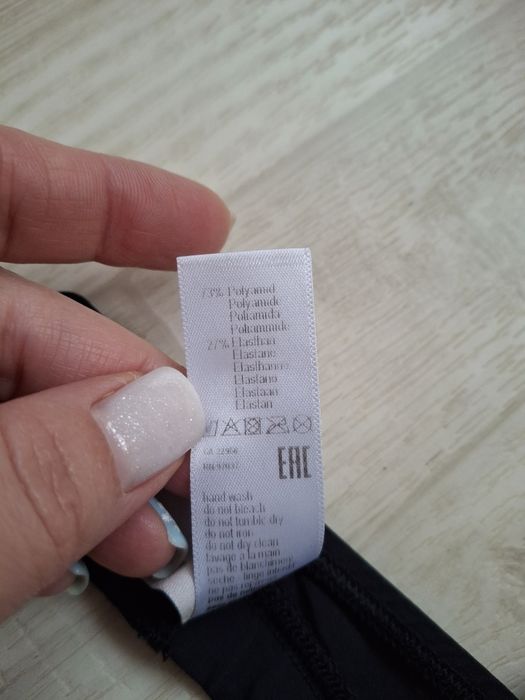 Продам бюстгальтер Hanro