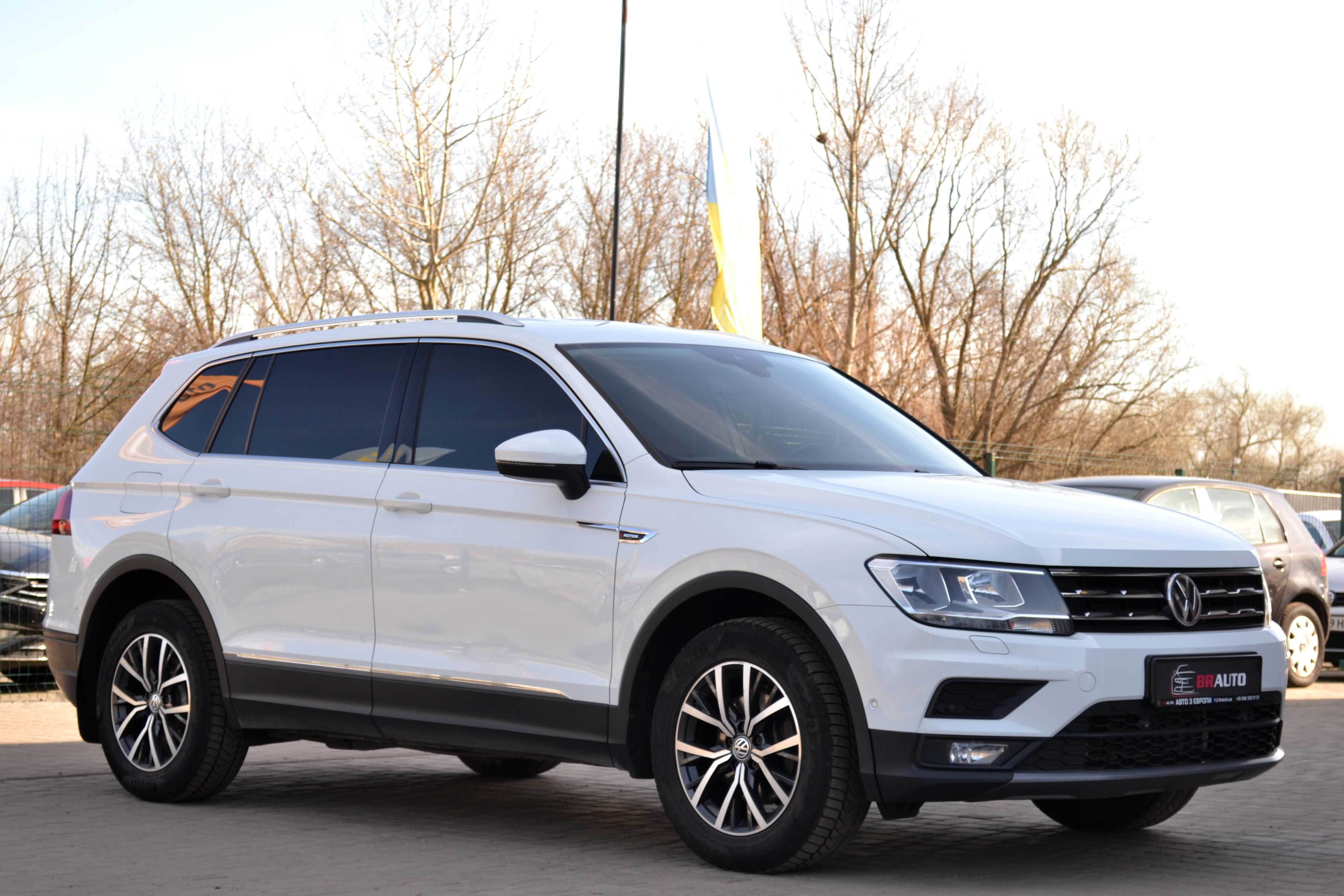 Volkswagen Tiguan 2018