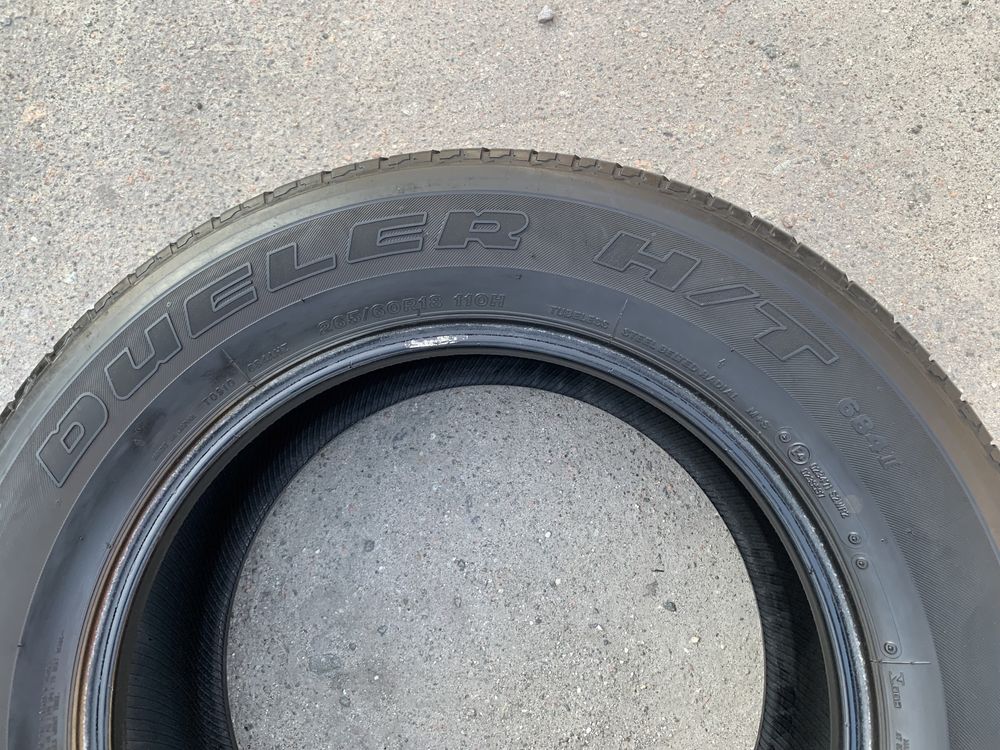 Шини Bridgestone Dueler H/T 684 265/60 R18