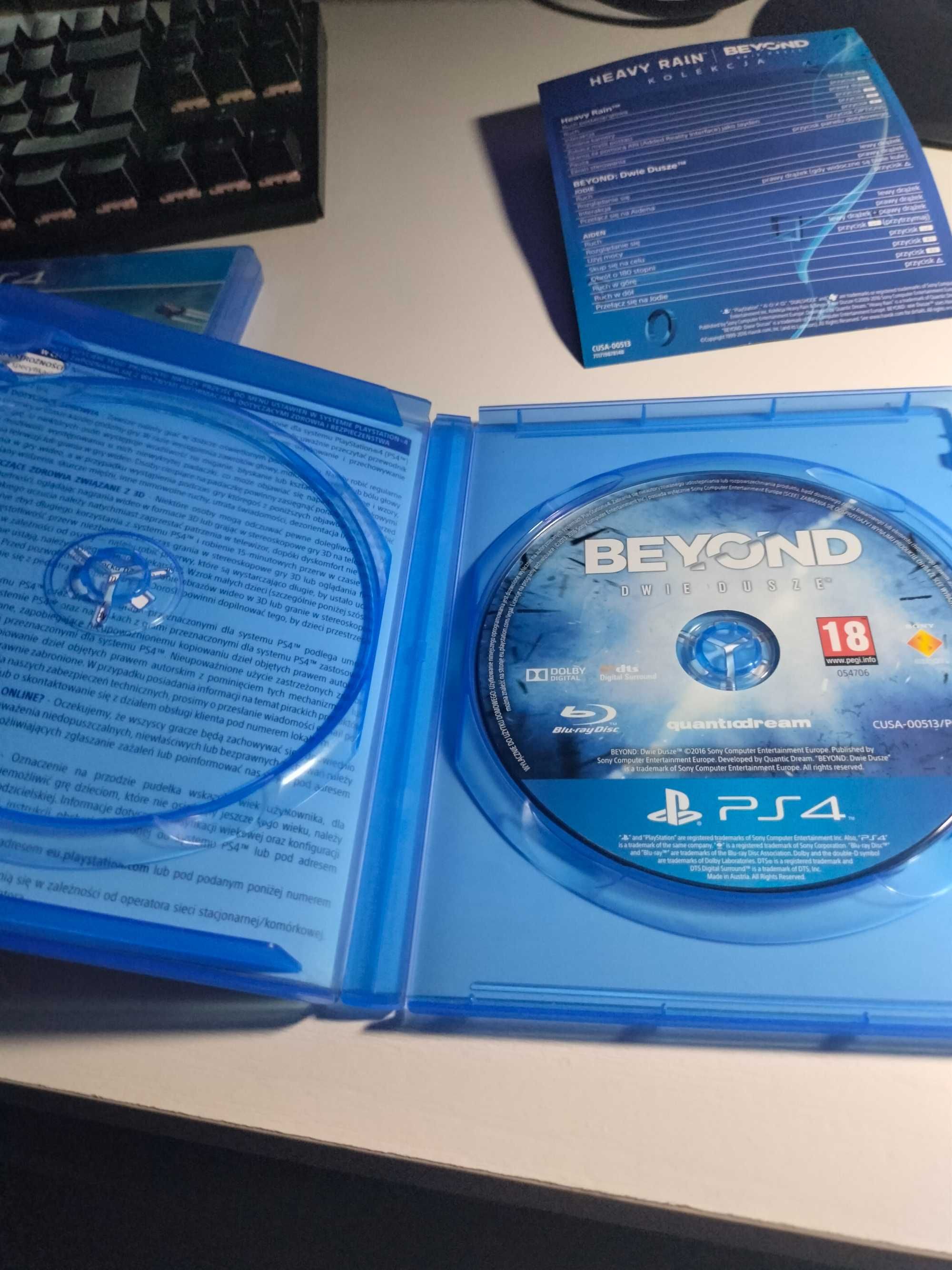 beyond two souls ps4/ Beyond Dwie Dusze