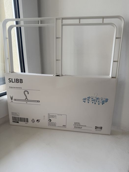 IKEA подвесная сушилка для мелочей