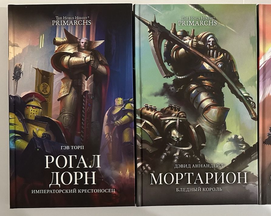 Warhammer 40000. Вархаммер. Гэв Торп, Крис Райт. Майк Брукс