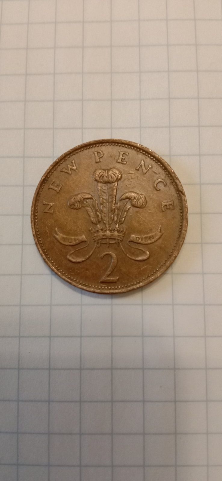 Редкая монета 1981 года.