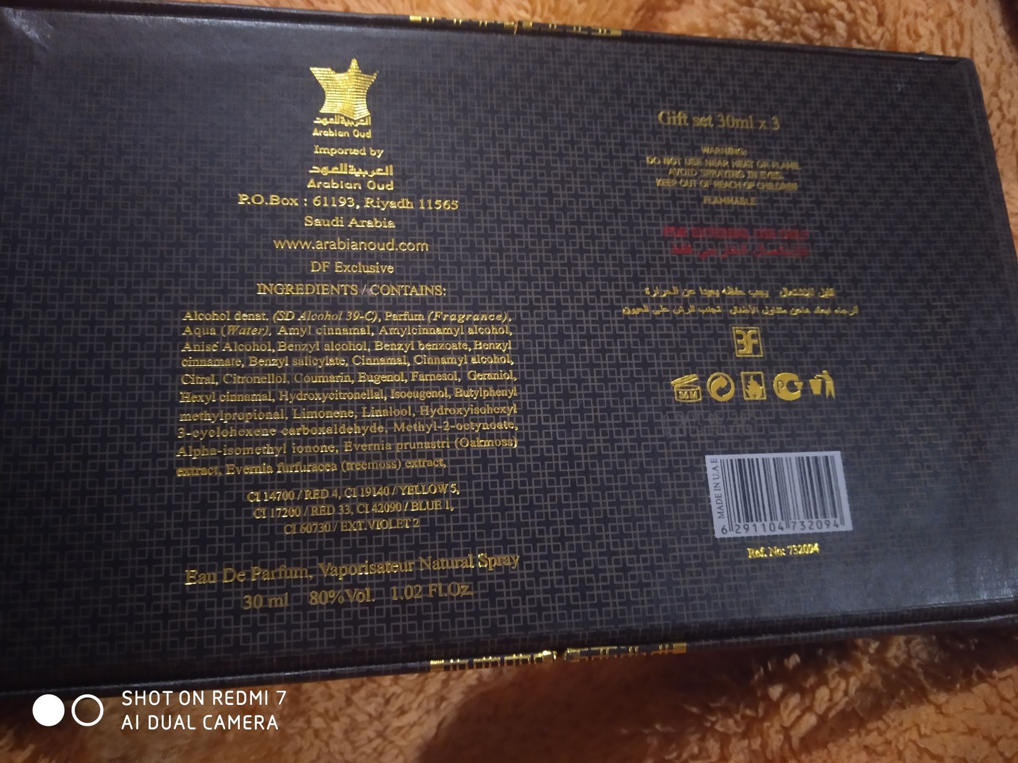 Женская парфюмированная вода Arabian Oud Asalat Al Musk