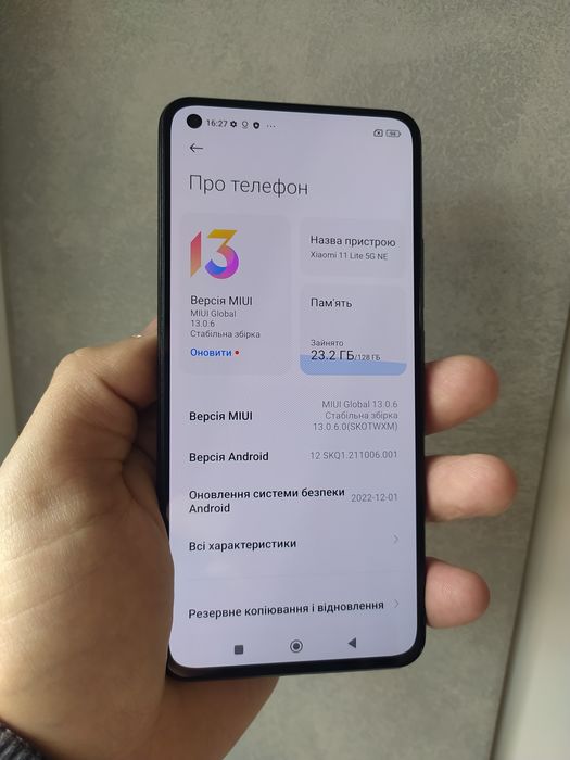 Xiaomi 11 Lite 5G NE 8 128GB