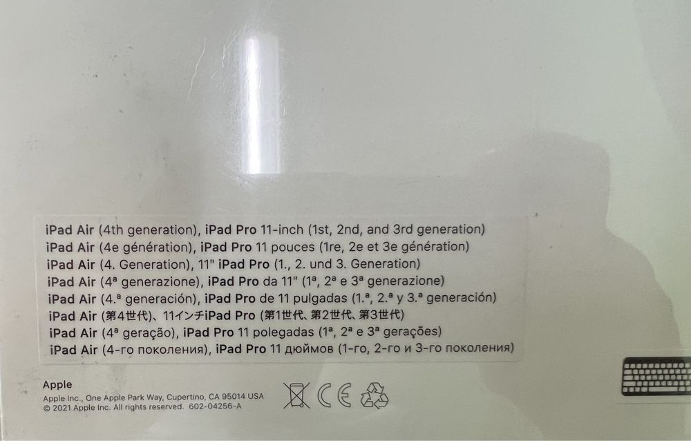 Apple iPad Magic Keyboard A2261 MXQT2 NEW