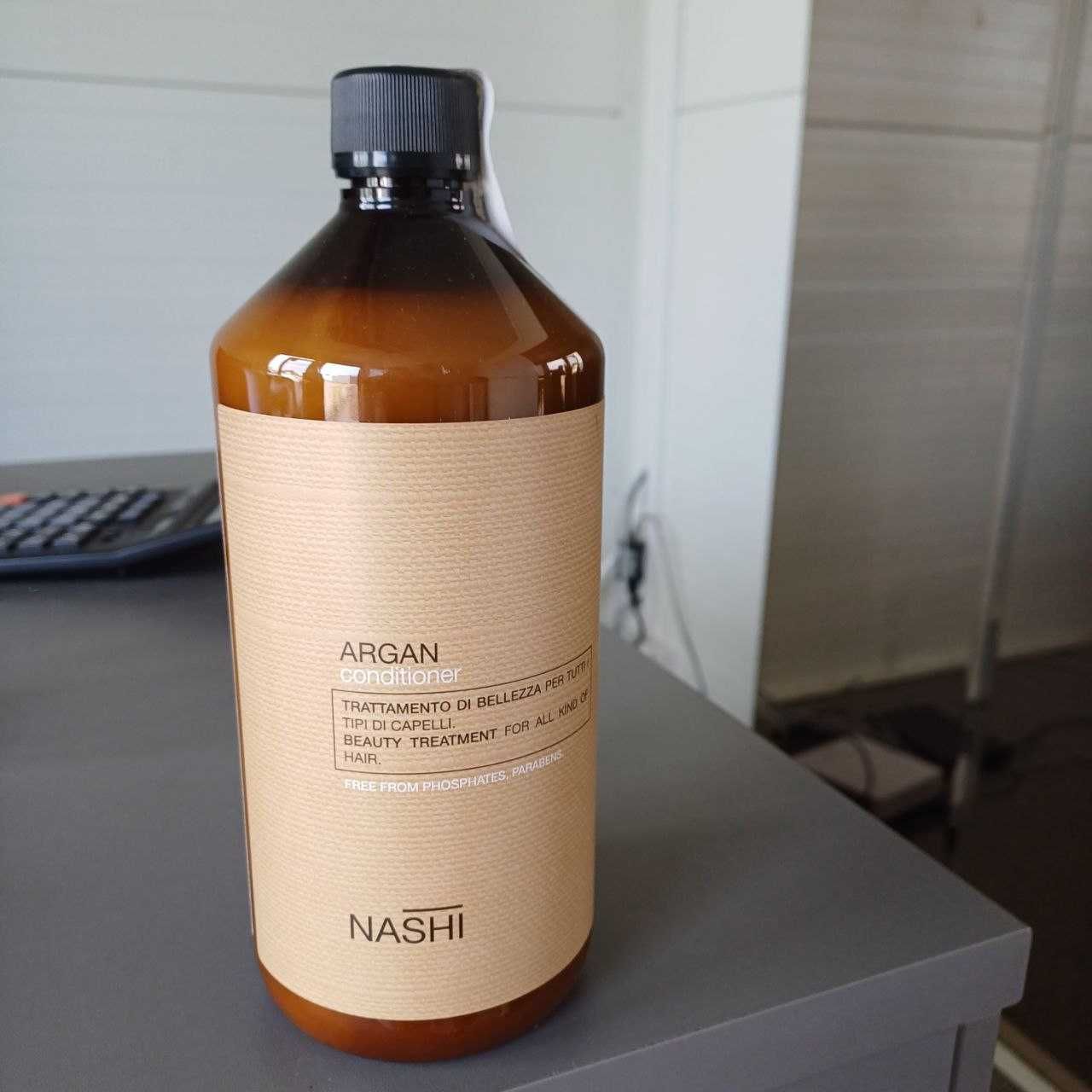 Odżywka Argan. Profesjonalny.