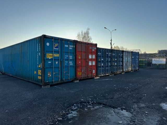 Wynajmę magazyn kontener morski podwyższany wraz miejscem Sosnowiec