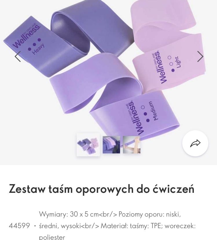 Zestaw taśm oporowych - 3 szt.