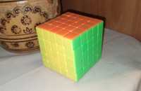 MoYu Meilong 5x5