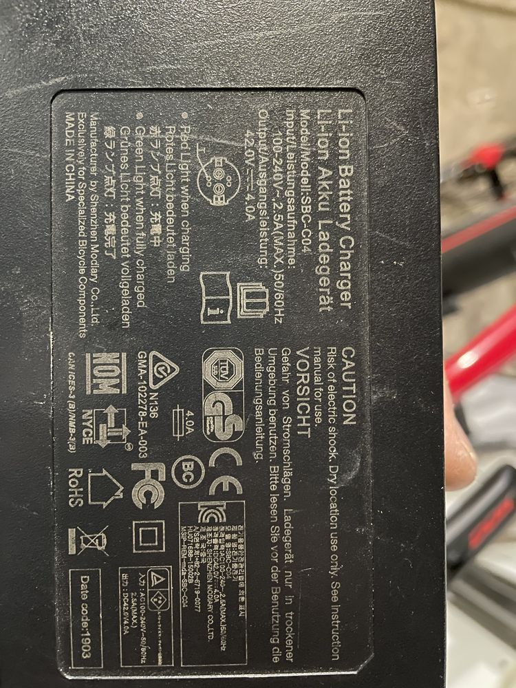 Велосипед електро specialized turbo s