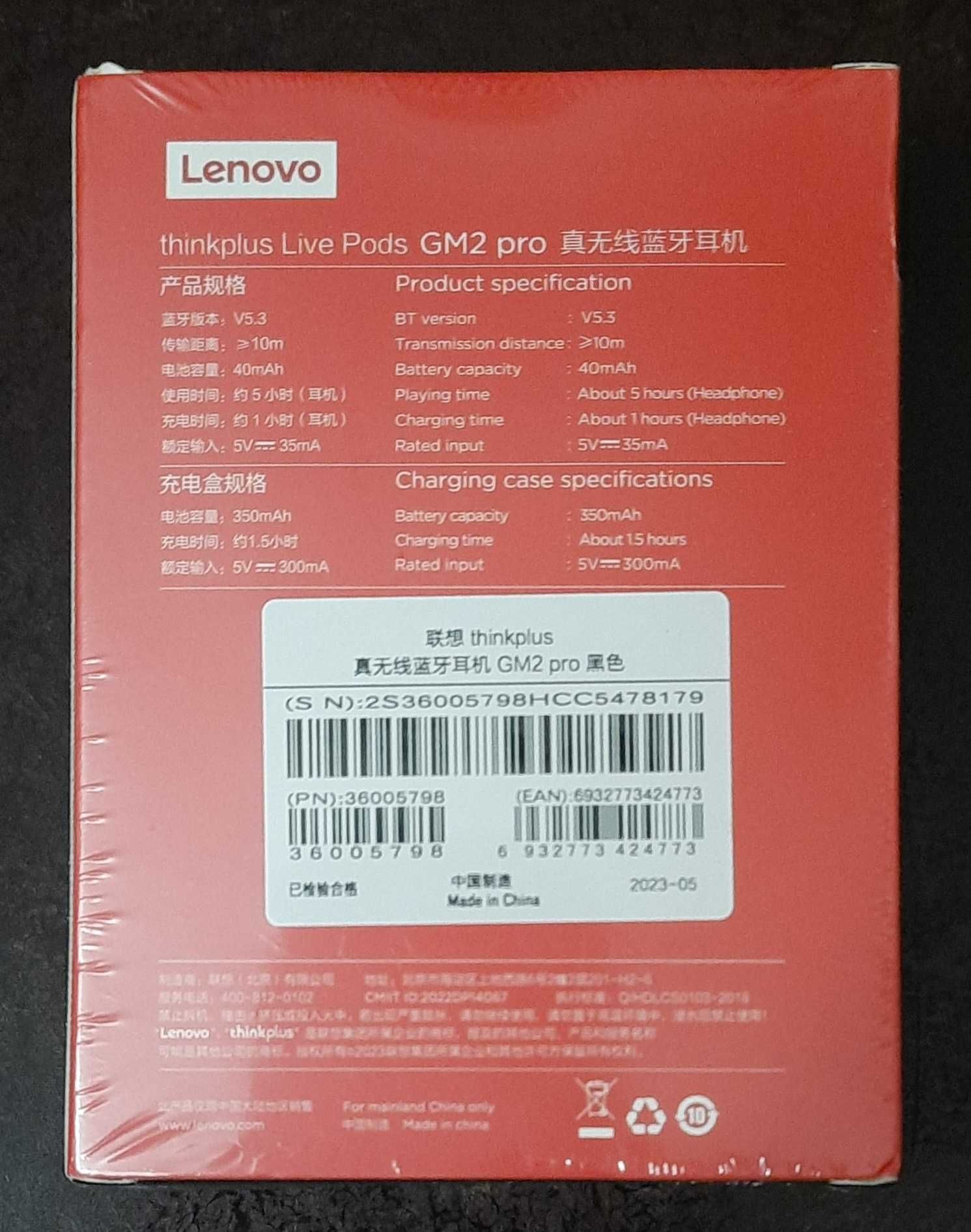 Отличная гарнитура наушники TWS thinkplus Lenovo Live Pods GM2 pro
