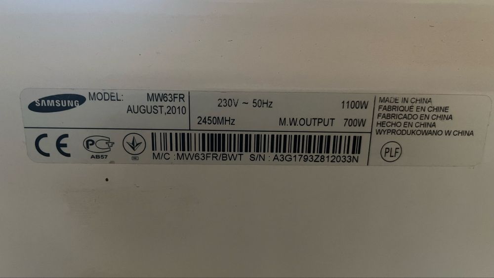 Мікрохвильова піч на запчастини Samsung, модель MW63FR