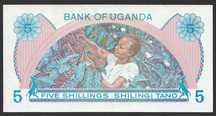Uganda 5 shilling 1979 - stan bankowy UNC