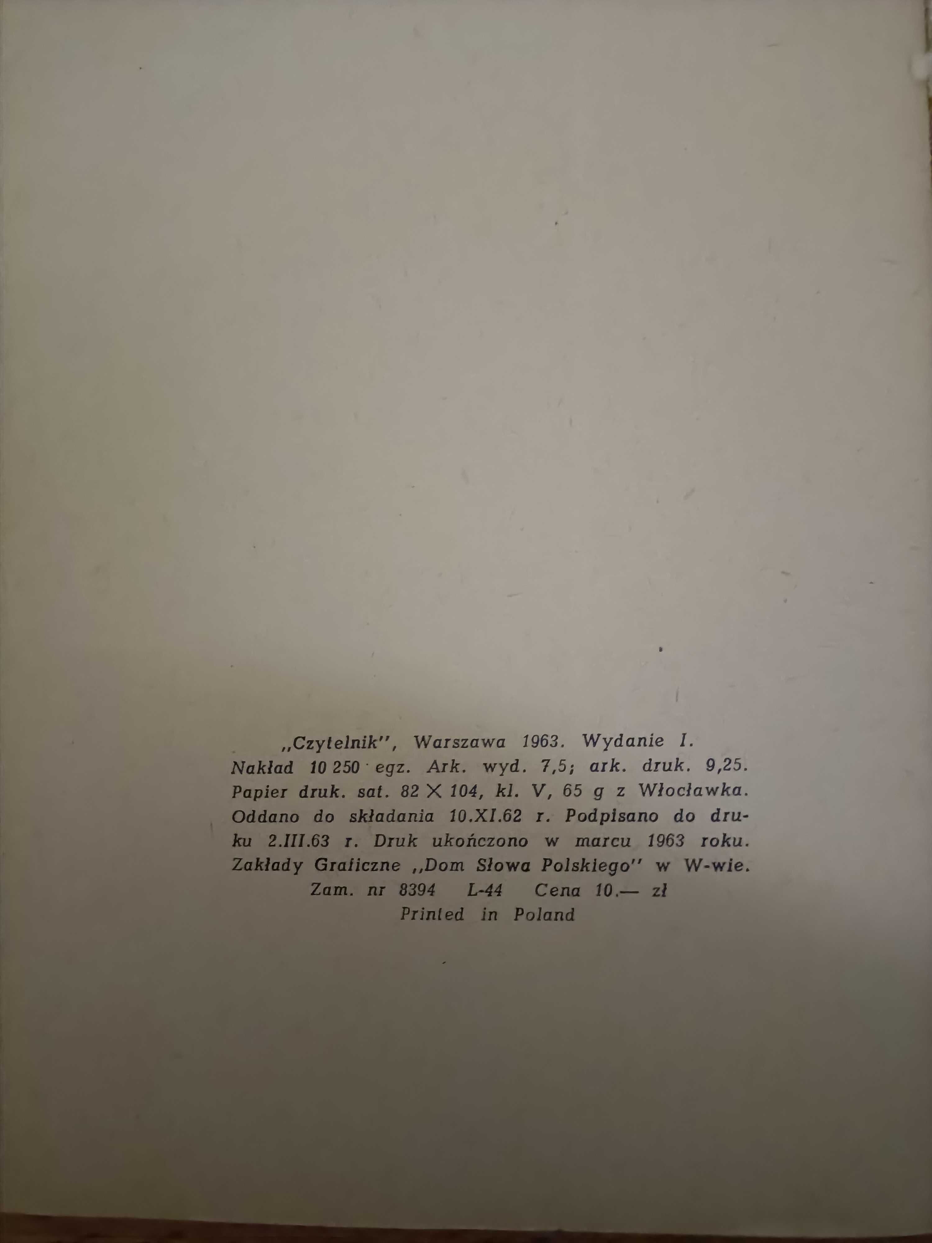 Zbigniew Nienacki Podniesienie I wydanie