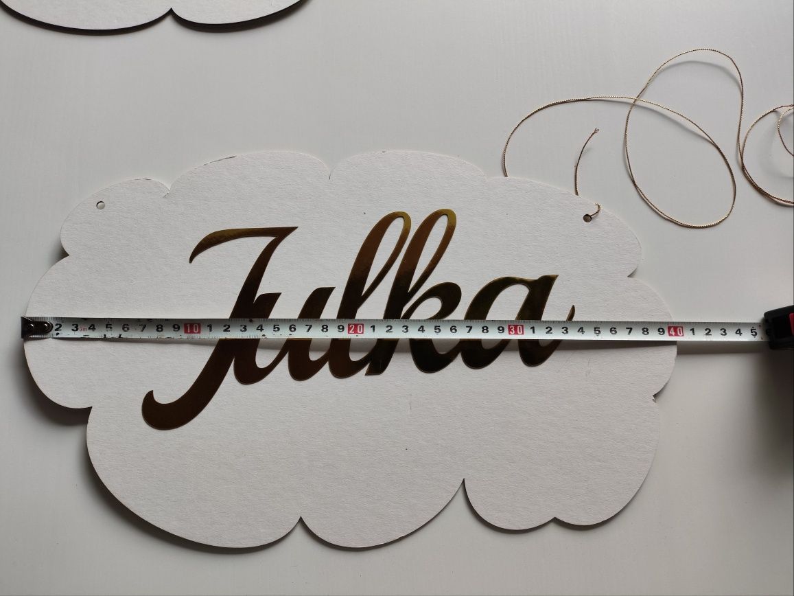 Napis baner chrzest Święty Julka