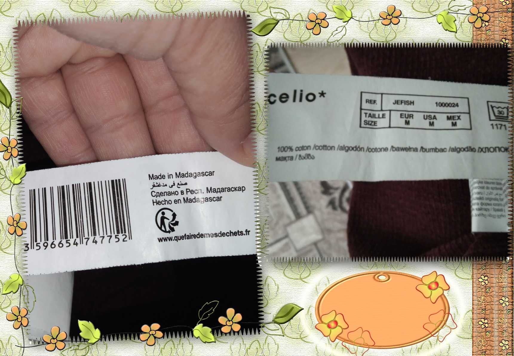 Отличные свитера мужские ZARA/Celio, р.М(44-46) в отличном состоянии