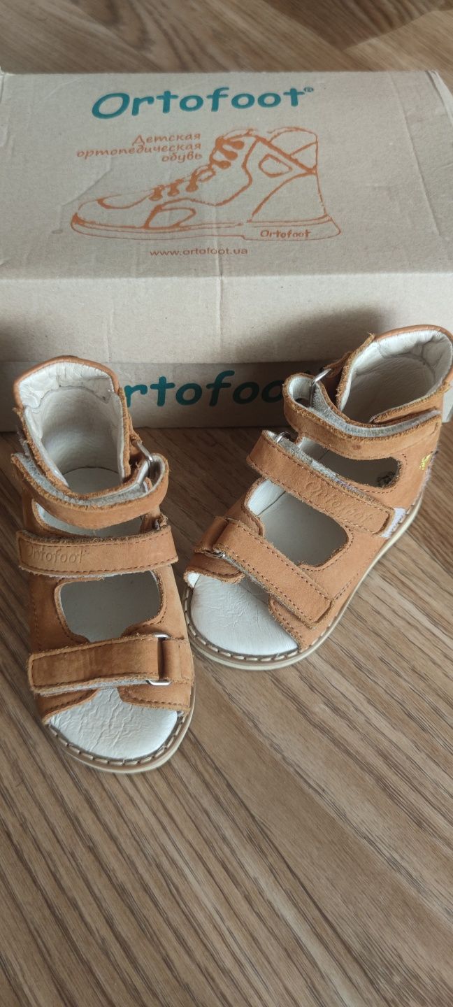 Сандалі дитячі ортопедичні Ortofoot . Розмір 13,5. Нові!