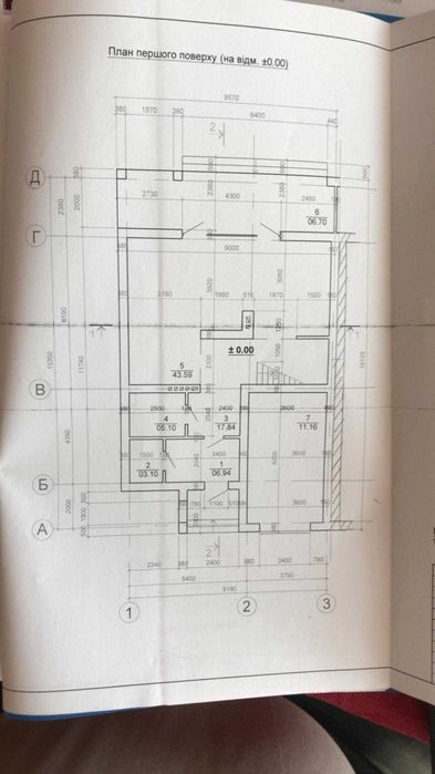 Продаж/Будинок, Дуплекс/0 цикл/Суховоля/Зимна Вода/Львівська область