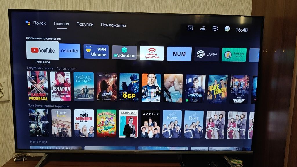 Hisense 55 smart 55A7400F  4K
