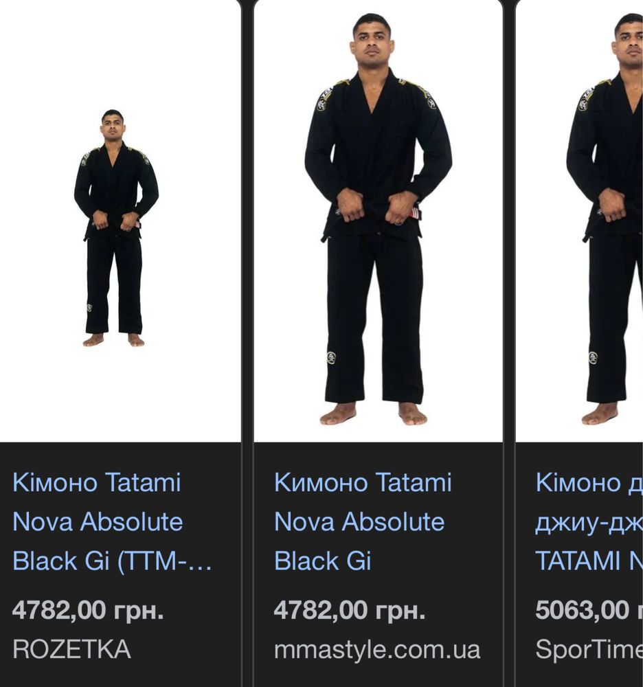 Bjj GI Tatami Nova Absolute бдд бжж кимано кімано гі опт джиу джитсу