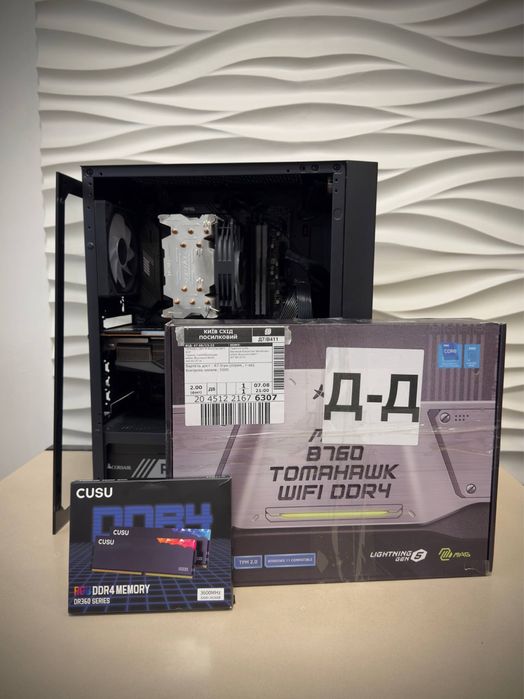 ТОРГ Ігровий комп’ютер Intel i5-13500 , RTX 3080, RAM-32gb