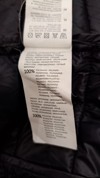 Продам стьобану подовжену куртку Reserved