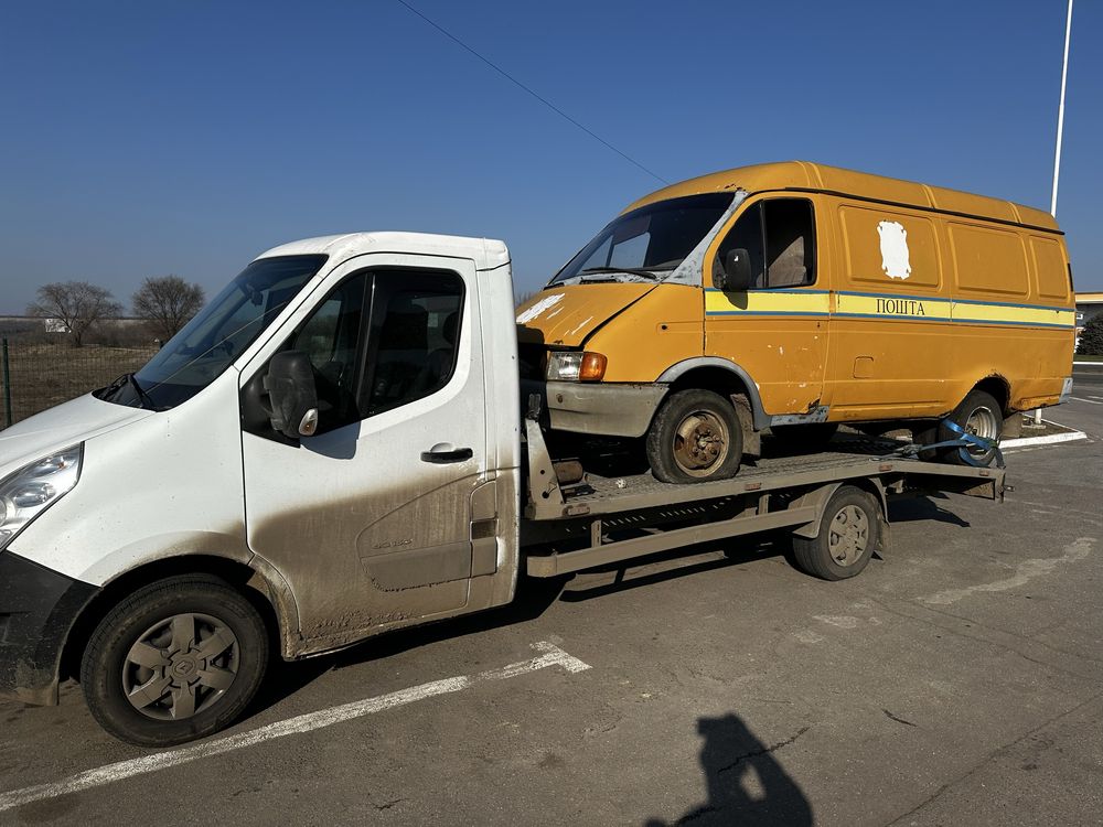 Эвакуатор, услуги евакуатора