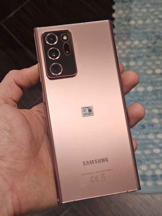 Samsung Galaxy Note 20 Ultra