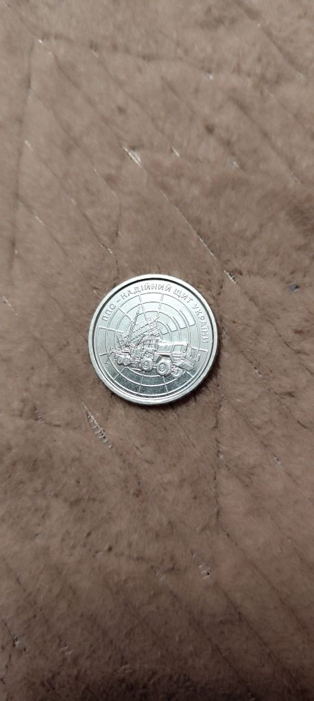 Монеты 10 гривен разные виды