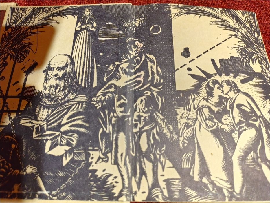 Пер Лагерквіст  Маріамна