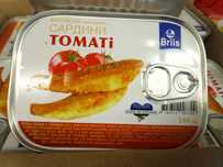 Сардина у томаті 26 грн.