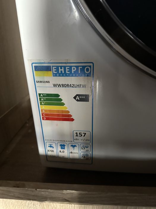 Samsung WW80R42LHFWDUA