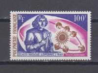 Znaczki Polinezja Francuska - Kopernik