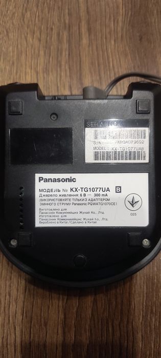 Радіотелефон Panasonic kx - tg tg1077ua