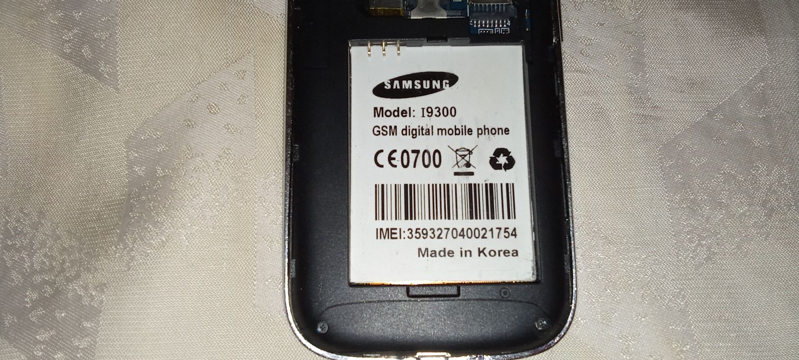 Телефон Samsung GT l 9300