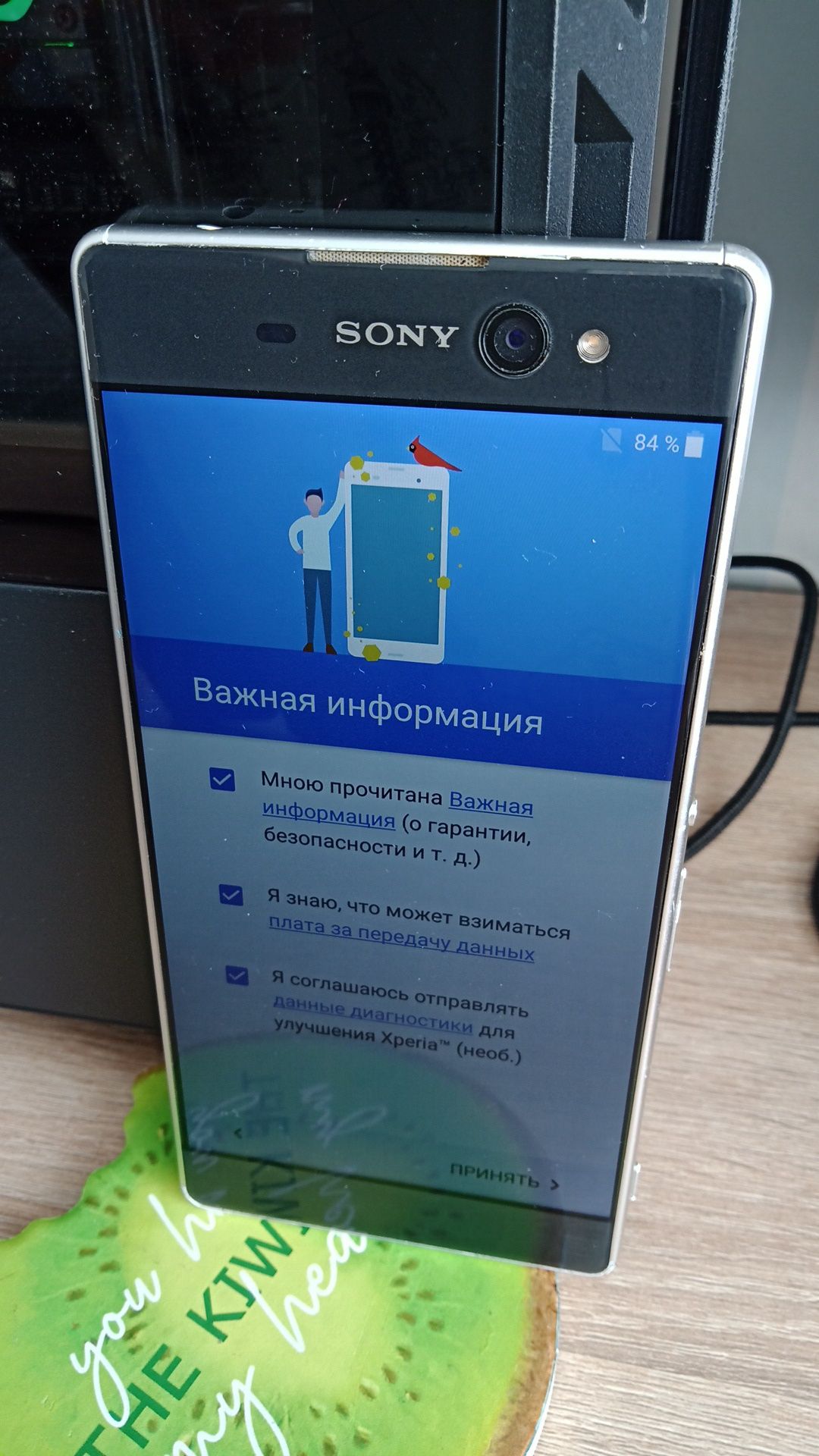 Смартфон Sony Xperia XA Ultra F3212 3/16