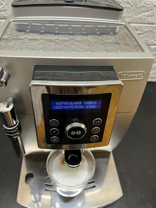 Кавомашин/кавоварка Delonghi ecam 23.420
