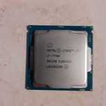 Procesor I7 7700(2.1.25)