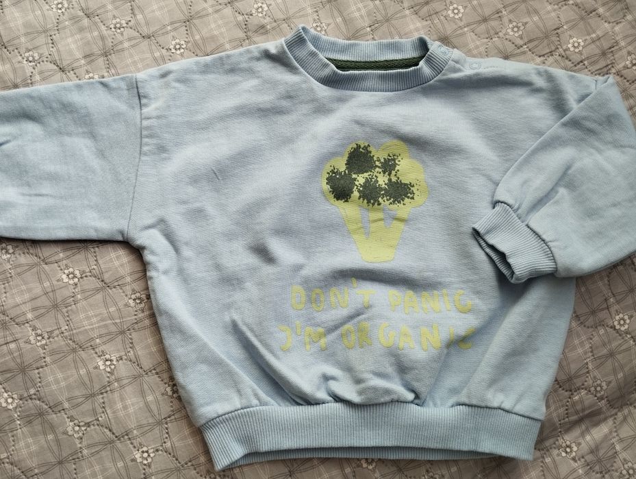 Кофтинка від RESERVED