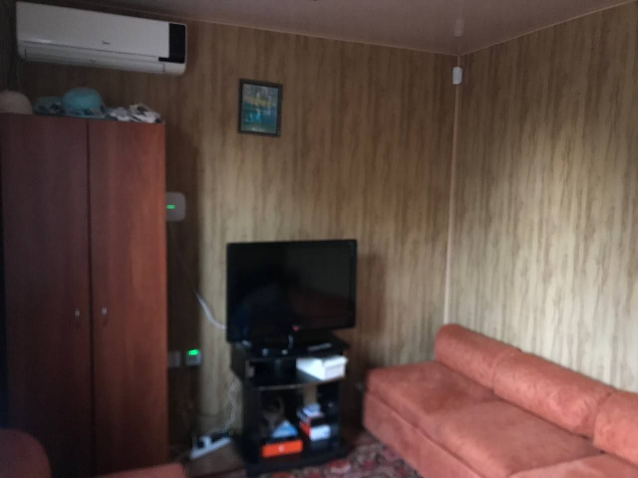 Продаж затишного будинку