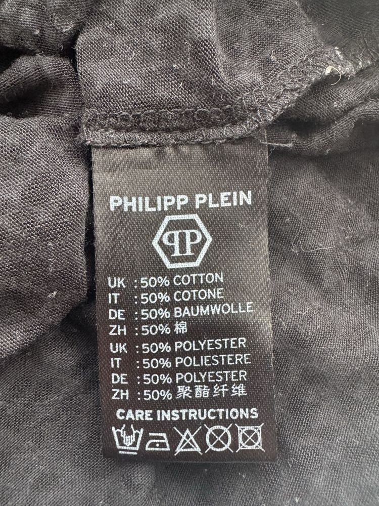 Футболка Philipp Plein