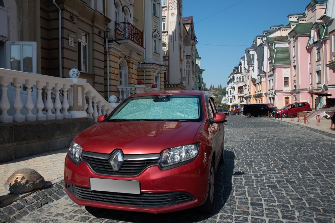 Парасолька для захисту салону автомобіля від сонця Car-o-solM 1300х640