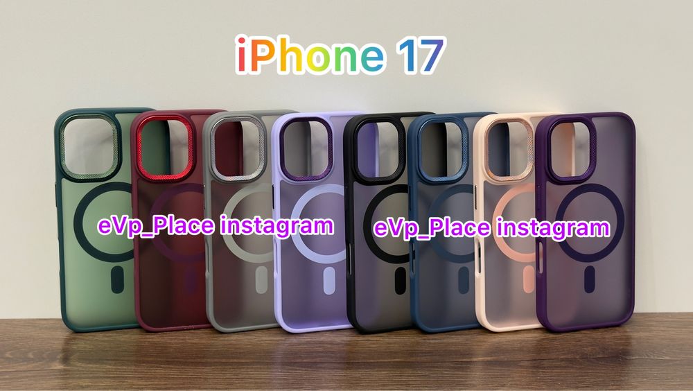 Чохол iPhone 17 Air / 17 Pro / 17 Pro Max MagSafe Camera чехол айфон
