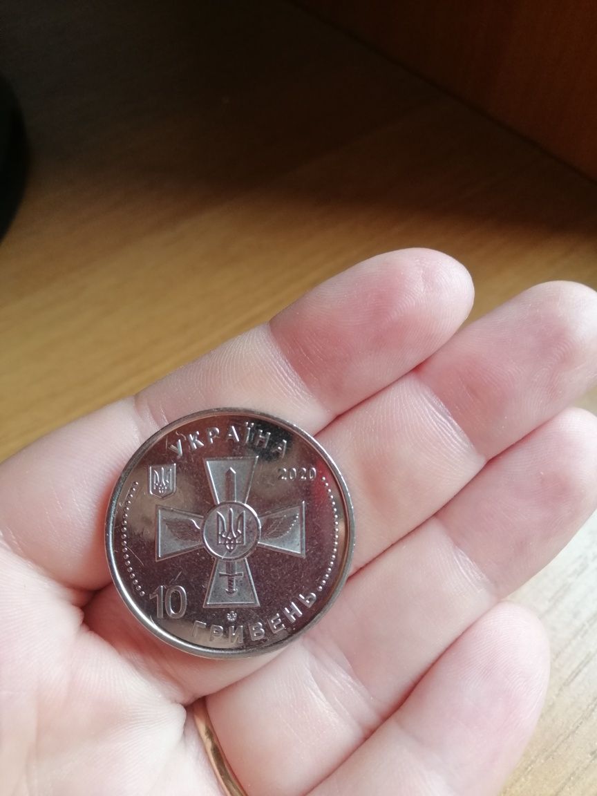 Монета коллекционная 10 г ЗСУ с самолётом