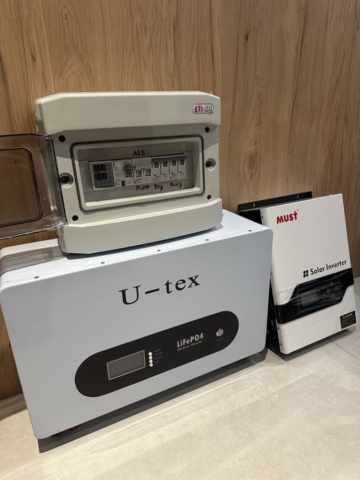 Продаж та монтаж гібридних інверторів. Системи резервного живлення