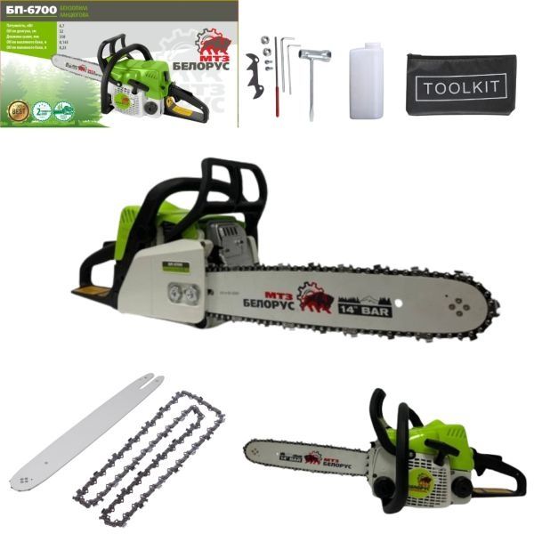 Бензопила Белорус Минск 6700Вт 11000Об Пила Пилка
11000Об Пила Пилка