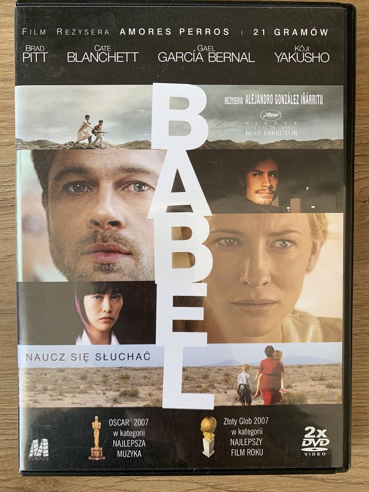 Ciekawy Przypadek Benjamina Buttona/Babel 2 x DVD