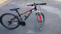 Rower Unibike Mission 26 cali